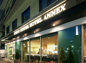 Kyoto Tower Hotel Annex